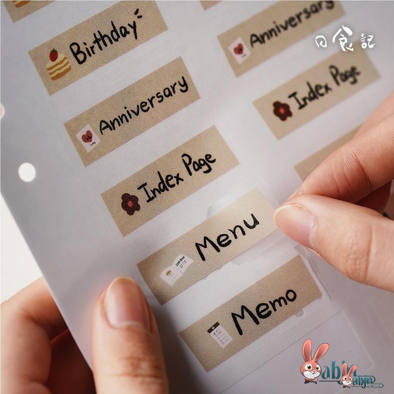 Yaratıcı El Yazısı Tarif Defte - Baby Food Recipe Book incelemesi ve fiyatı