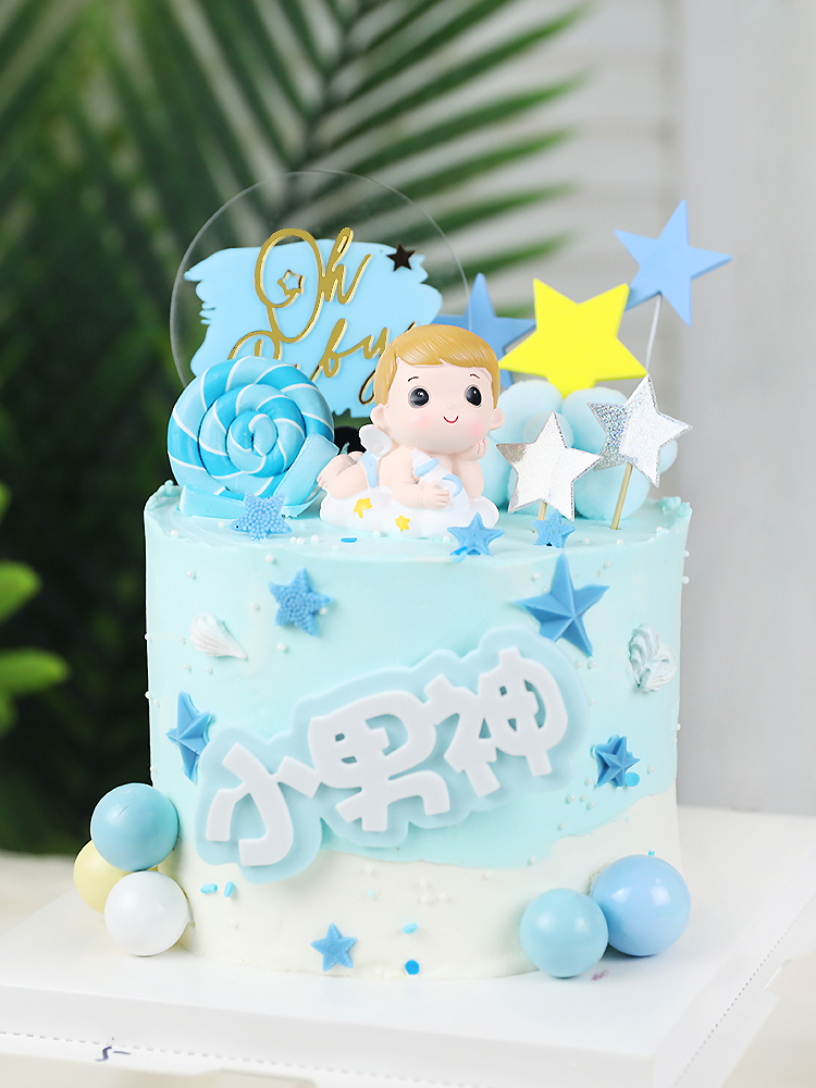 1st 100 gün Oh bebek kız erkek - Baby Food Dessert incelemesi ve fiyatı